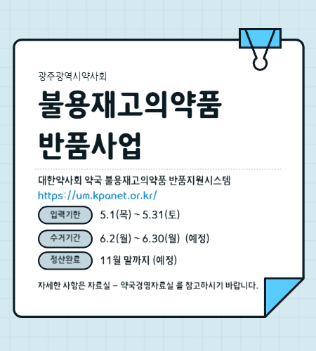 b288ae2a39871b1117f1c9f6e419b7a9_1746173