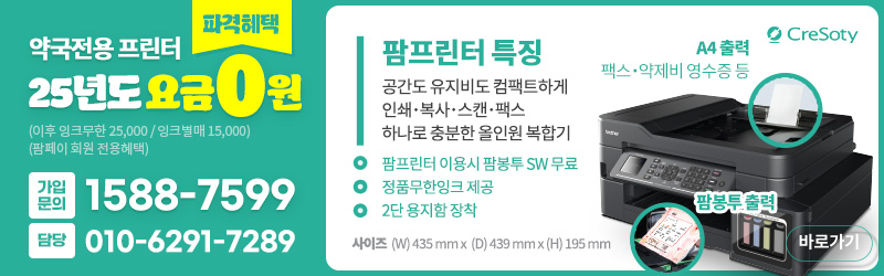 2e506824f900b816cc4815f35e08e28e_1751617