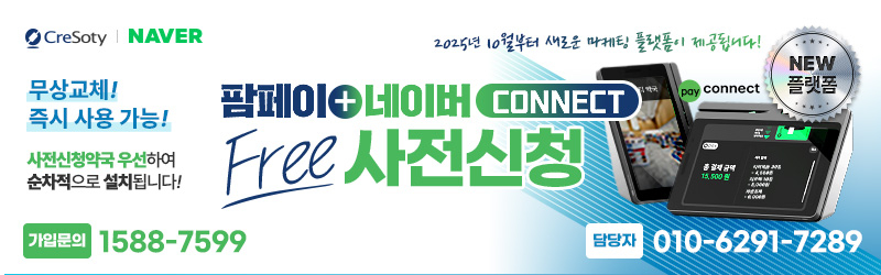 dbbc14fda141645e65260320d80680b5_1761264